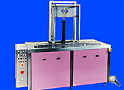 1-Kammer-Ultraschall